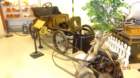 bilmuseum44_small.jpg